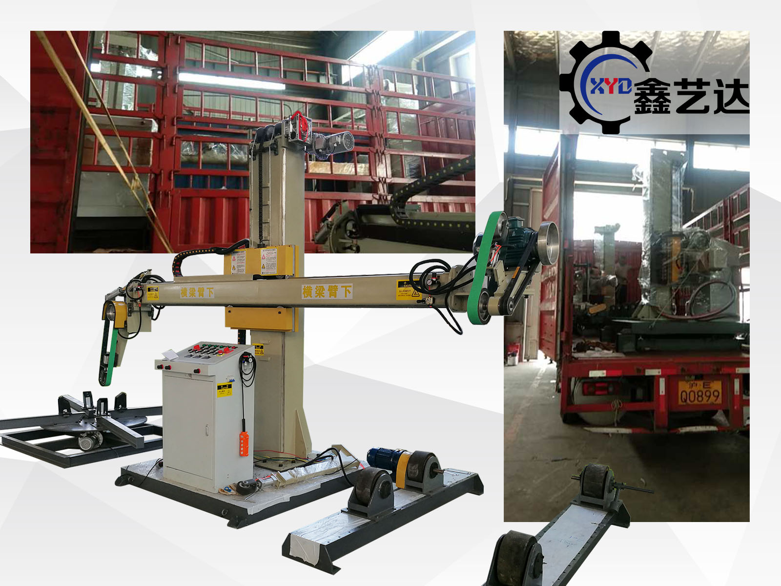 上?？蛻艄摅w封頭一體拋光機(jī)順利發(fā)貨