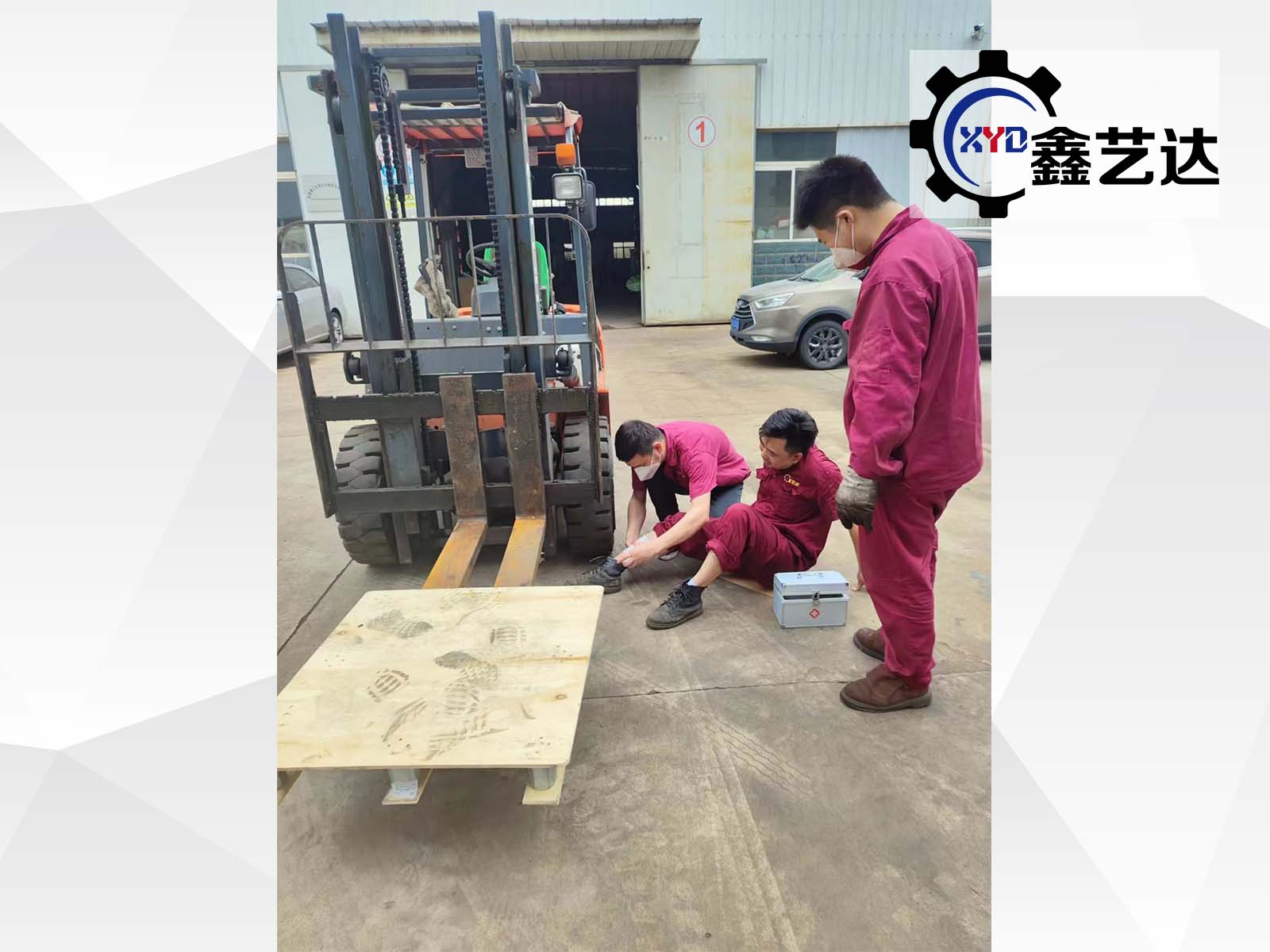 居安思危抓演練，未雨綢繆保平安