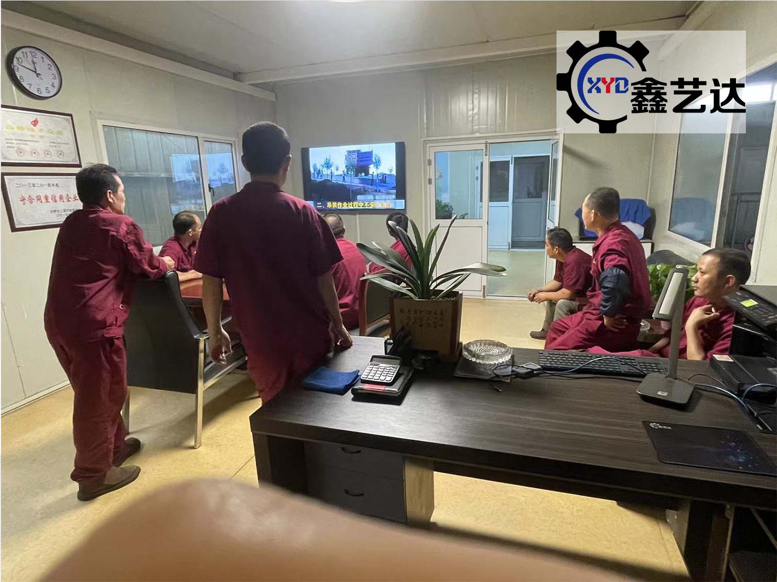 事故不難防，重在守規(guī)章