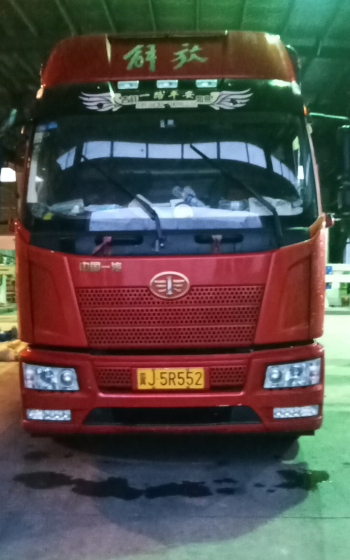 1665197749533918.jpg 1665197749533918.jpg