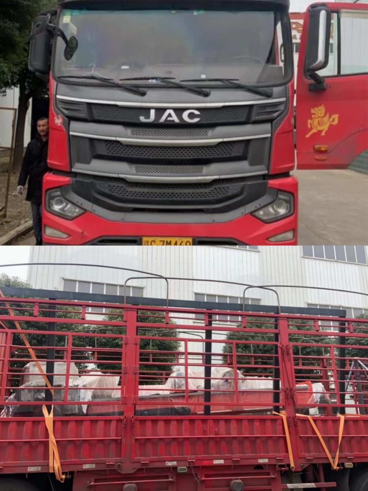 1676596143588477.jpg 1676596143588477.jpg