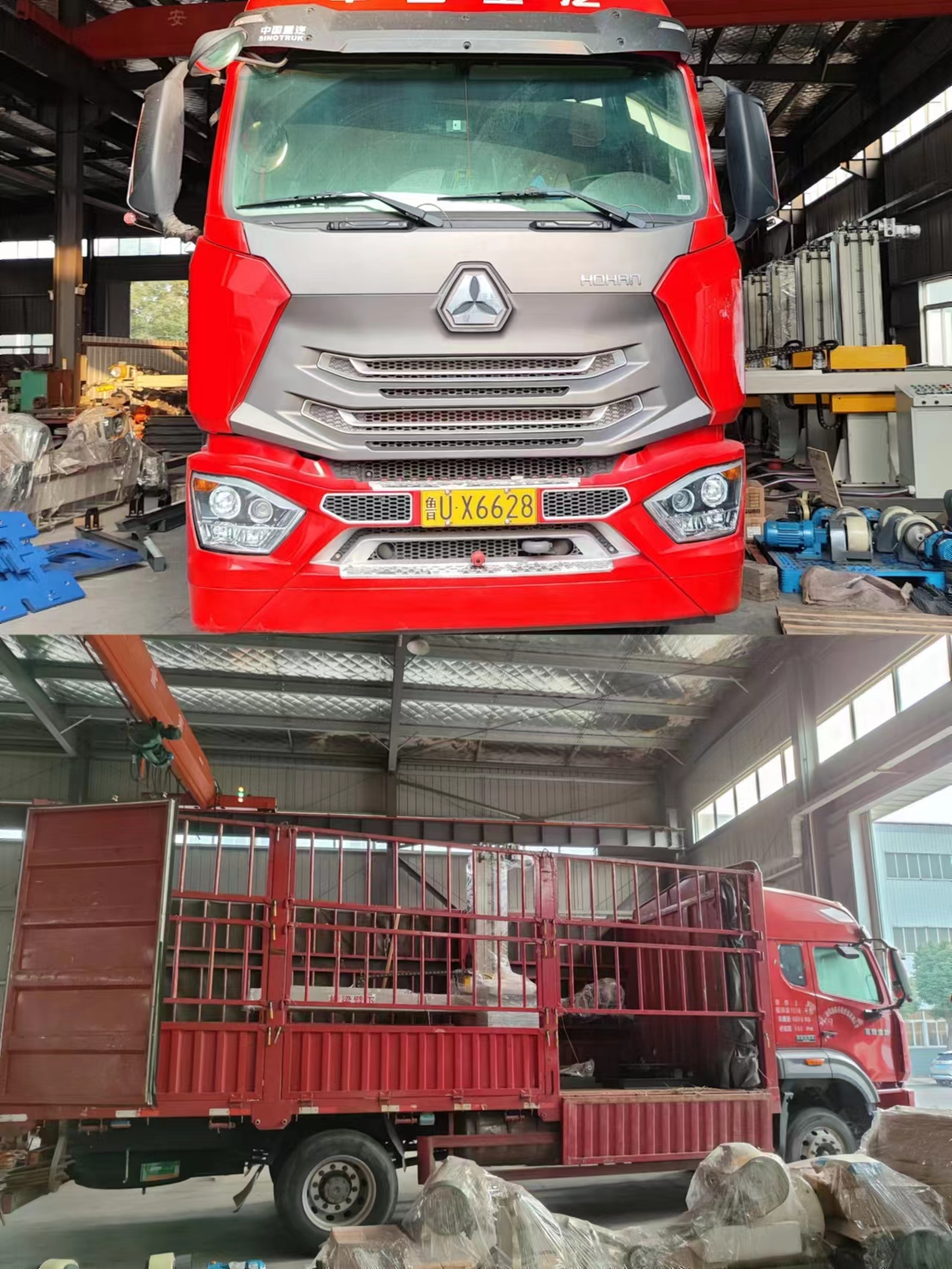 1676596202861756.jpg 1676596202861756.jpg