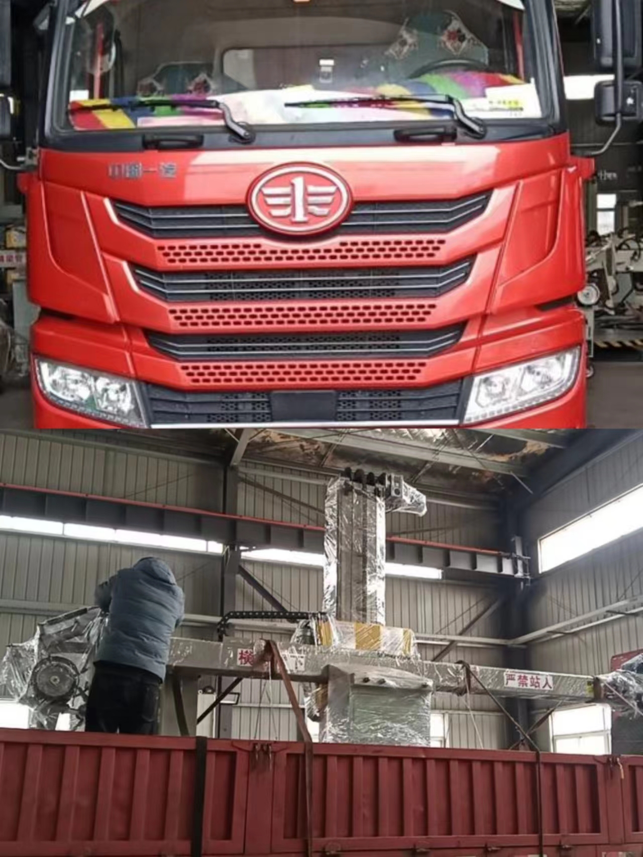 1676596349859946.jpg 1676596349859946.jpg