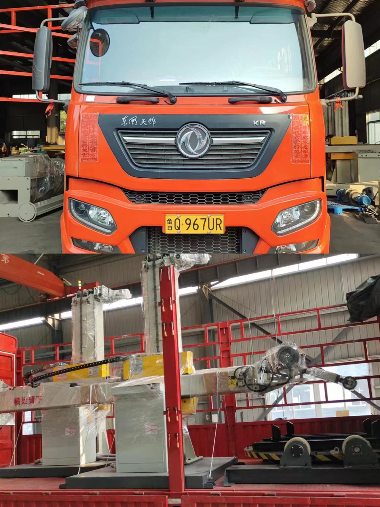 1677550736858134.jpg 1677550736858134.jpg