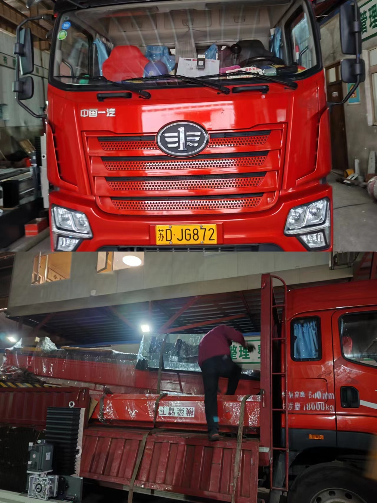 1677550760769190.jpg 1677550760769190.jpg