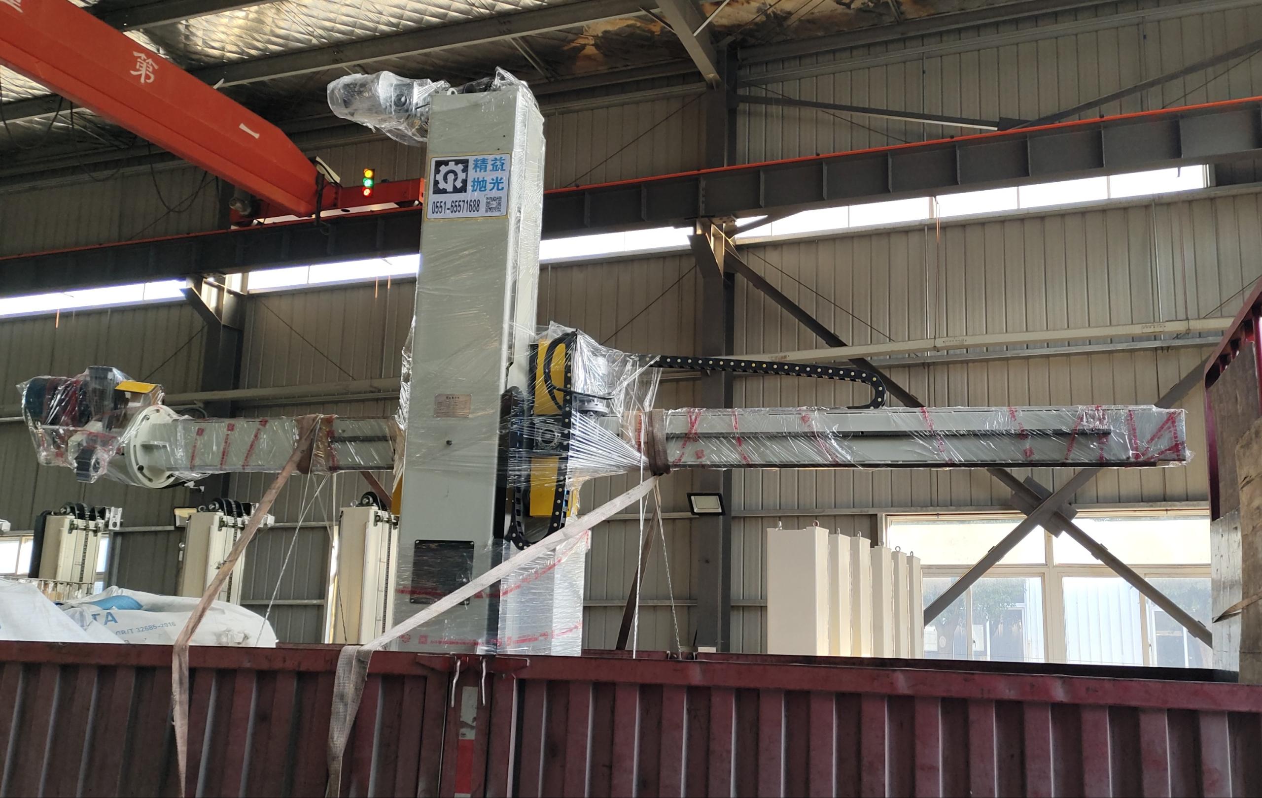 1677550806373160.jpg 1677550806373160.jpg