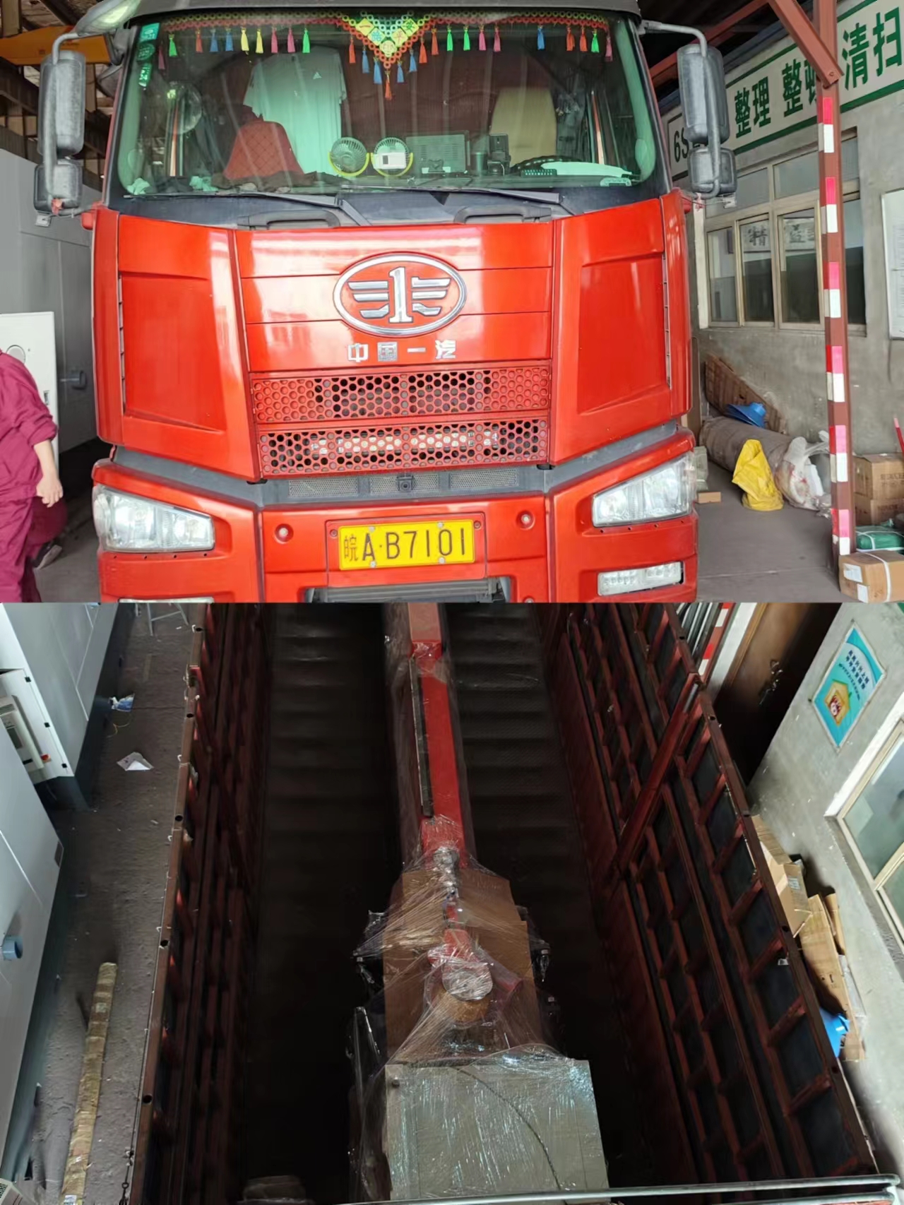 1678930589468393.jpg 1678930589468393.jpg