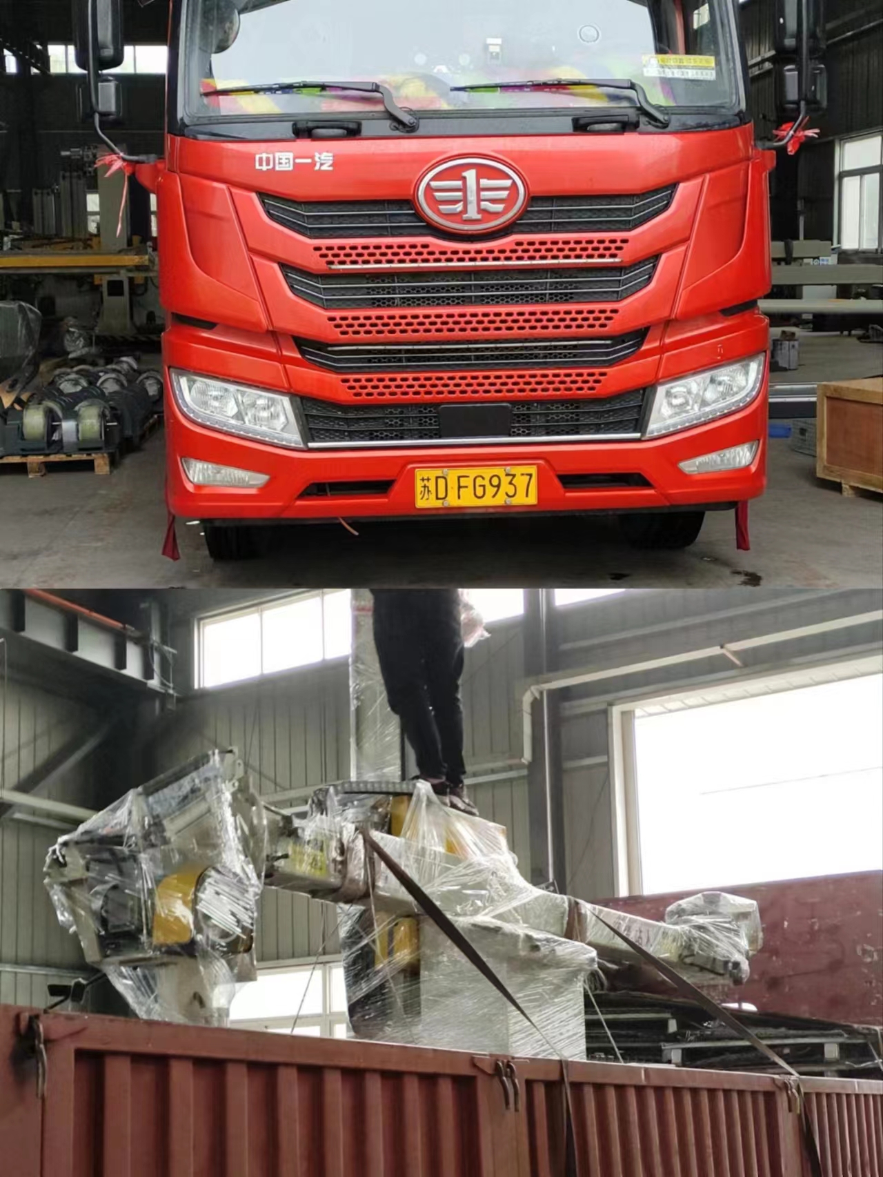 1681091867559676.jpg 1681091867559676.jpg