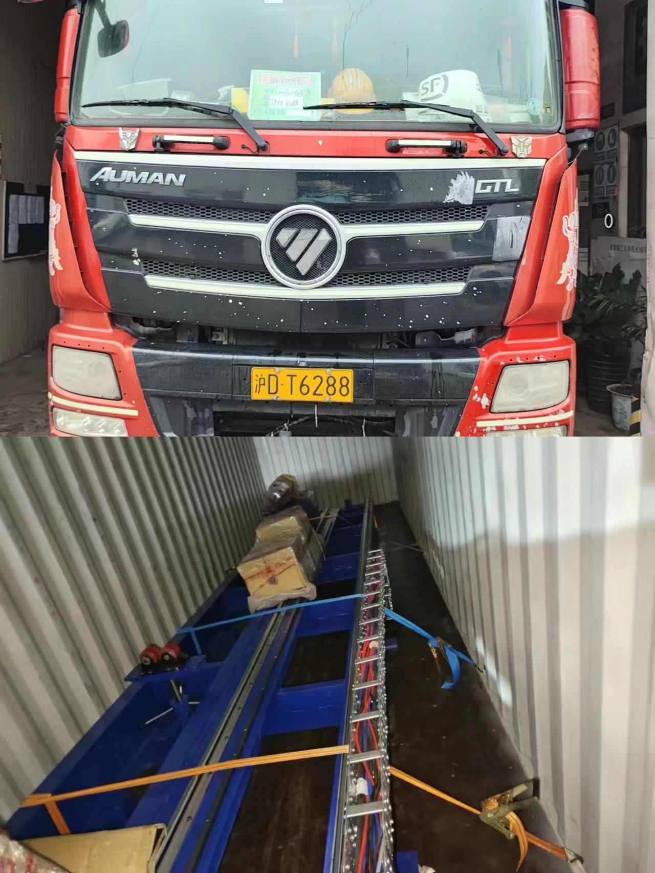 1681091898435980.jpg 1681091898435980.jpg