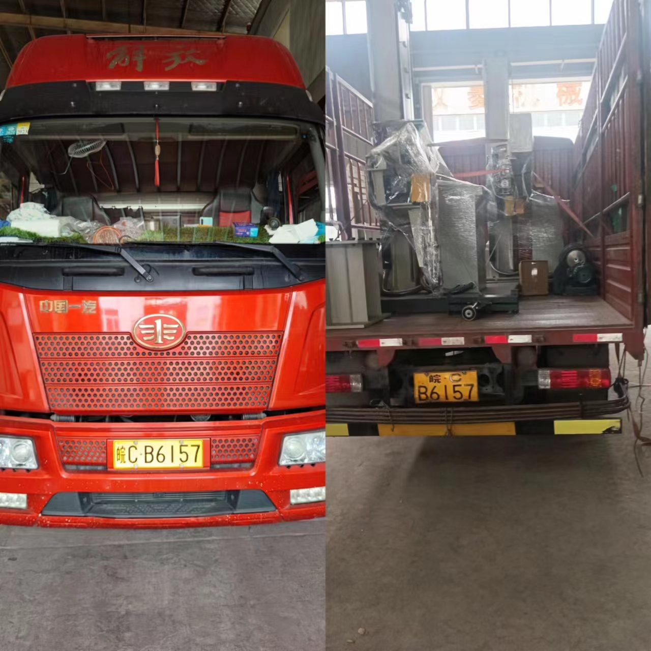 1681092031402378.jpg 1681092031402378.jpg