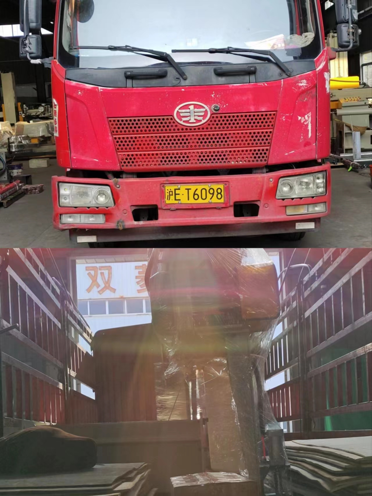 1685328669570768.jpg 1685328669570768.jpg