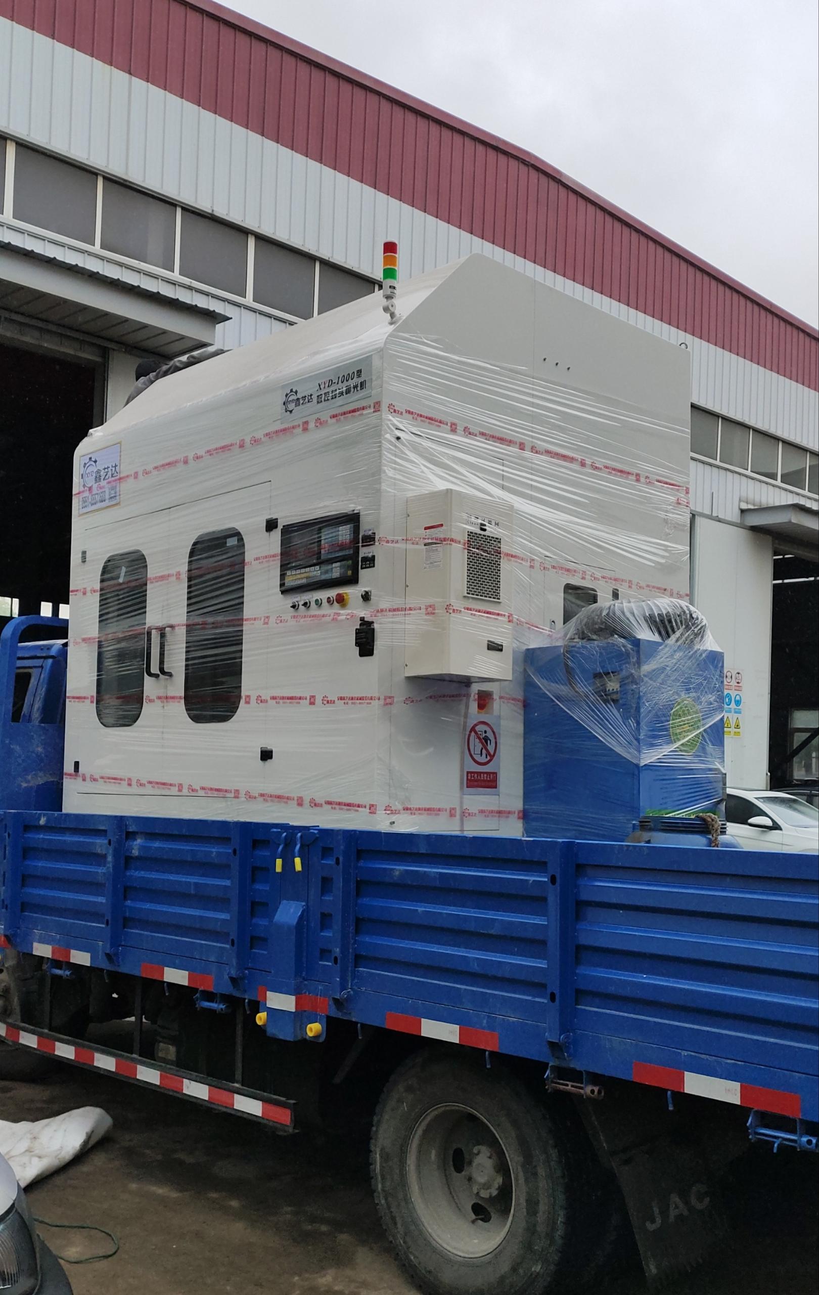 1685328906667613.jpg 1685328906667613.jpg