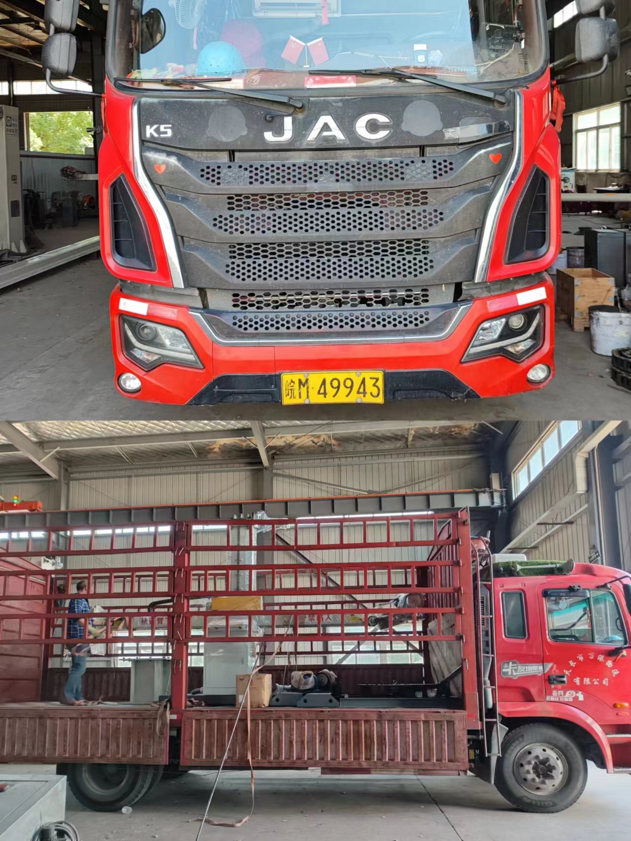 1685329197246835.jpg 1685329197246835.jpg