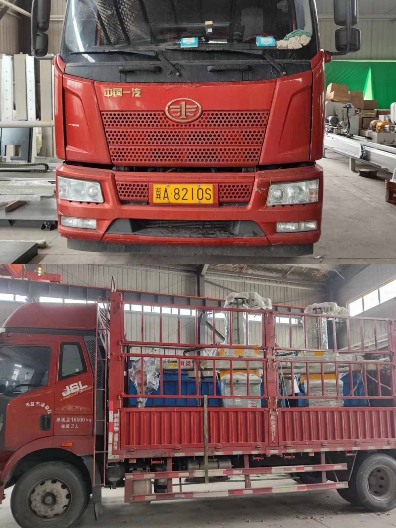 1693190449479842.jpg 1693190449479842.jpg