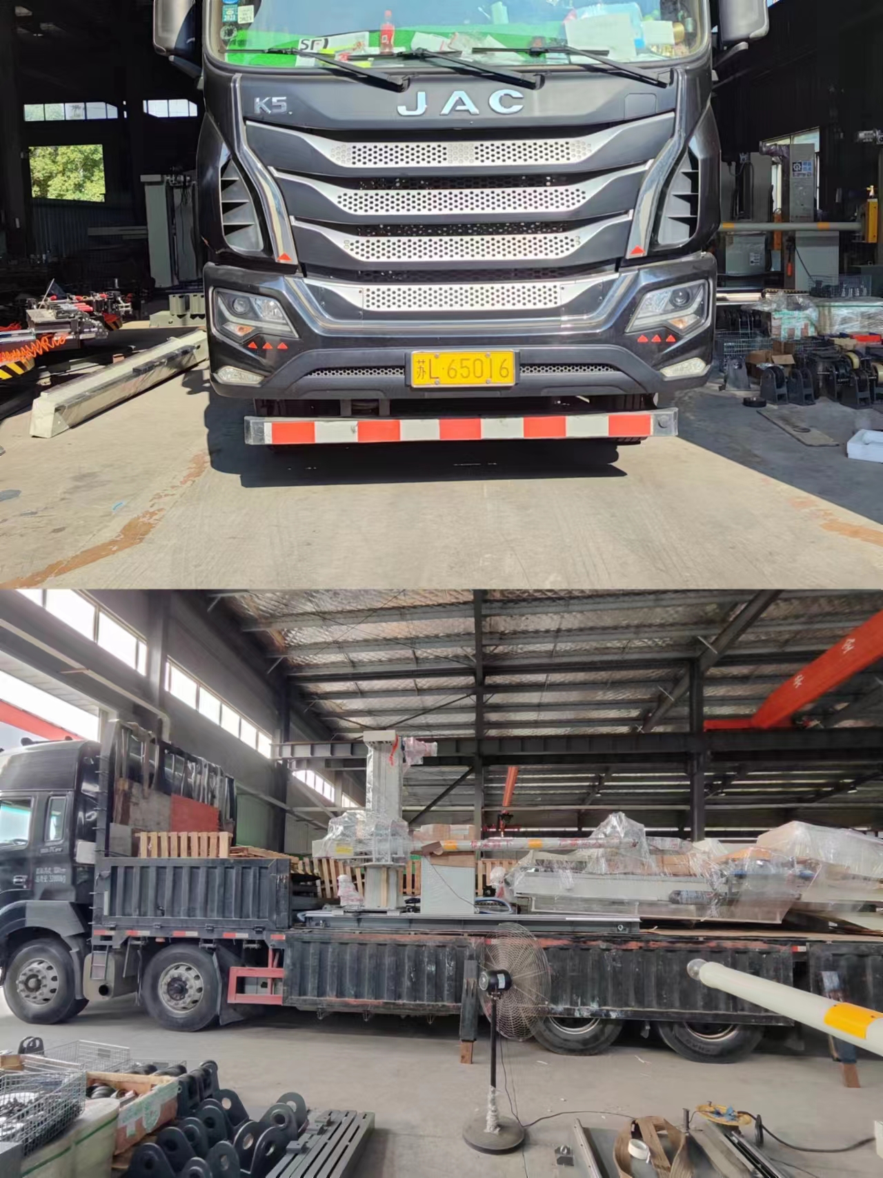 1697684444507079.jpg 1697684444507079.jpg