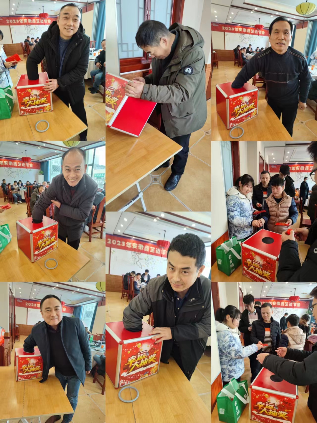 1704250210624244.jpg 1704250210624244.jpg