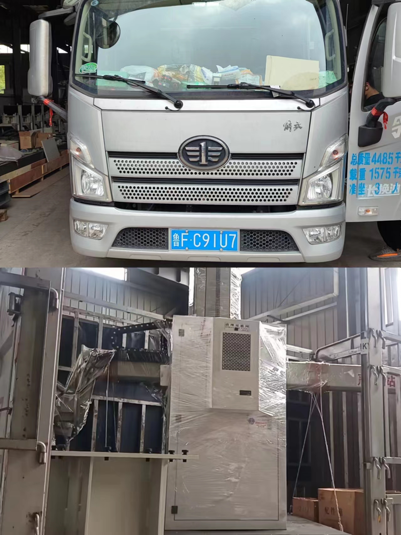 1723514827588328.jpg 1723514827588328.jpg